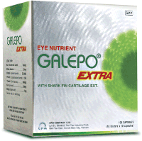 Galepo Extra